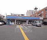 ローソン西院春日通店まで36m 春日四条どおりを南いくと西側に見えてまいります。