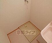 洗濯パンです。