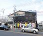 周辺：業務スーパー　大手筋店まで462m