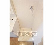 洗面台の横にあります。