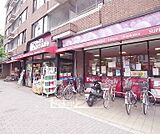 フレスコ白川店まで215m 24時間営業でいつでもご利用いただけます。