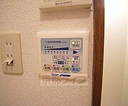浴室乾燥機のパネルです。