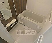 大人でもゆっくり入れますよ。