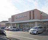 フレンドマート 大津西の庄店まで552m