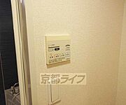 便利な機能も付いてます