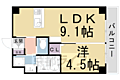アーティクルズ4階8.9万円