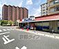 周辺：サンディ京都梅津店まで455m