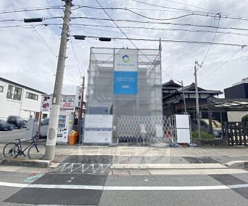 外観 外観