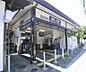 周辺：上桂駅まで1800m