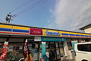 ミニストップ新宮下府店まで350ｍ