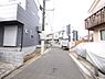 外観：4．14Ｍ道路に面した立地で陽当りに恵まれております。お子様も安心です。