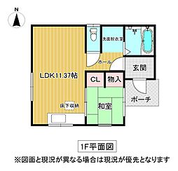 バス 川永団地下車 徒歩2分 1LDKの間取り