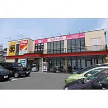 レジディア仙台宮町  ｜ 宮城県仙台市青葉区宮町４丁目3-26（賃貸マンション1K・1階・29.04㎡） その25