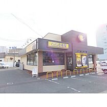 アルク大和町2[食事付き]  ｜ 宮城県仙台市若林区大和町５丁目3-3（賃貸マンション1R・10階・24.30㎡） その25