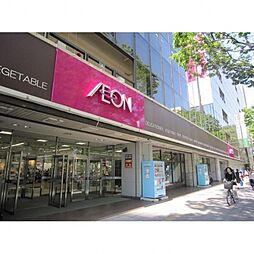 イオン仙台店(スーパー)まで400m