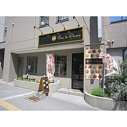 パン屋(その他)まで160m