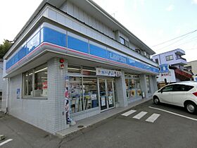 学生会館 ユニハーモニーALK向山[朝食付き]  ｜ 宮城県仙台市太白区向山２丁目1-22（賃貸マンション1R・3階・7.80㎡） その26