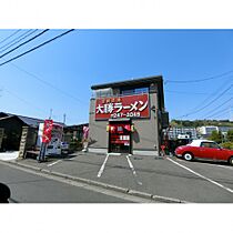 ボーヌング長町  ｜ 宮城県仙台市太白区鹿野１丁目1-7（賃貸マンション1LDK・5階・37.60㎡） その29