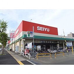 アルク大和町2[食事付き]