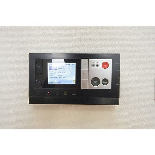 ラフィーユ本町