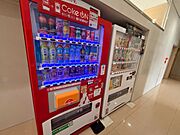 自販機(ドリンク)