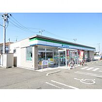 アルソ向中野  ｜ 岩手県盛岡市向中野３丁目11-30（賃貸マンション1LDK・4階・39.48㎡） その27