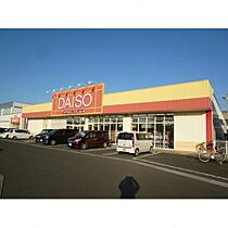 RECOROS仙北町  ｜ 岩手県盛岡市仙北２丁目1-20（賃貸マンション2R・2階・24.60㎡） その22