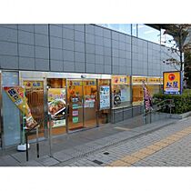 学生会館 オンズオーワン（ONZE-01）[食事付き]  ｜ 岩手県盛岡市盛岡駅西通２丁目12-18（賃貸マンション1R・1階・18.50㎡） その27