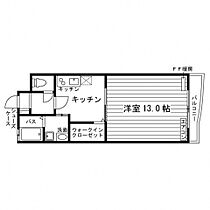 アルソ矢幅  ｜ 岩手県紫波郡矢巾町大字南矢幅第９地割312（賃貸マンション1K・1階・41.20㎡） その2