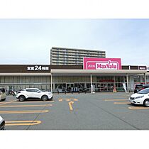 リビスタ盛岡駅前[食事付き]  ｜ 岩手県盛岡市盛岡駅前北通6-8（賃貸マンション1LDK・12階・40.80㎡） その21