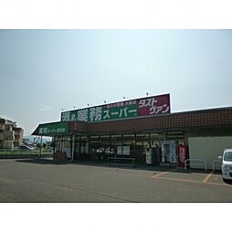 HONU館向