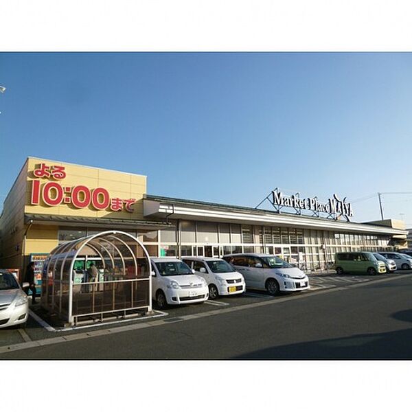 apartment 岩手県盛岡市仙北２丁目1-20
仙北の賃貸情報を見る
物件地図