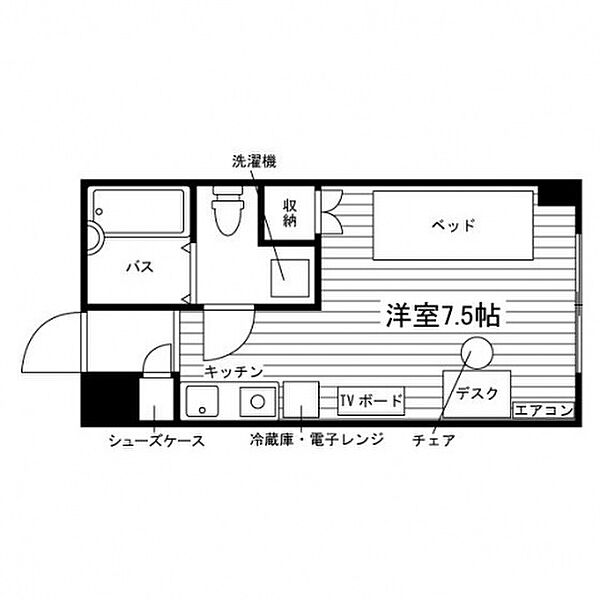 apartment 岩手県盛岡市盛岡駅西通２丁目12-18
盛岡駅西通の賃貸情報を見る
物件地図