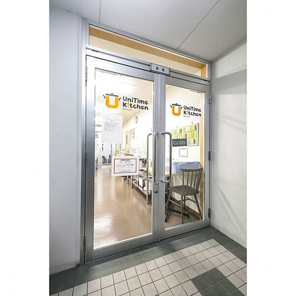 apartment 岩手県盛岡市盛岡駅西通２丁目12-18
盛岡駅西通の賃貸情報を見る
物件地図