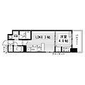 アルソ中央通9階5.4万円