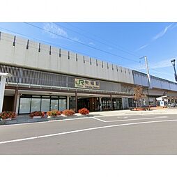 JR矢幅駅(その他)まで1000m