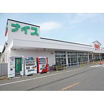 メゾンドワイズマン  ｜ 秋田県秋田市下新城中野字街道端西241-277（賃貸アパート1K・1階・25.50㎡） その16