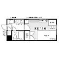 UniE'meal中野島2階5.3万円