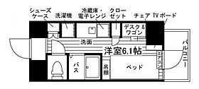 学生会館 BLAU目白[食事付き]  ｜ 東京都豊島区目白５丁目5-14（賃貸マンション1R・2階・15.80㎡） その2