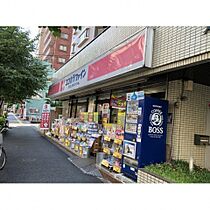 学生会館 Campus terrace  Ikebukuro[食事付き  ｜ 東京都豊島区上池袋１丁目22-3（賃貸マンション1R・6階・16.10㎡） その26