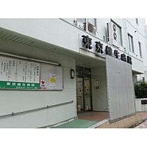 女子学生会館 文京女子学生ハイツ  ｜ 東京都文京区大塚４丁目2-3（賃貸マンション1R・3階・18.50㎡） その25