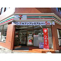 三番町天竹ビル  ｜ 東京都千代田区三番町14-10（賃貸マンション1R・4階・32.28㎡） その24