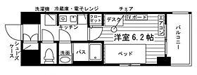 学生会館 Feel I Residence[食事付き]  ｜ 東京都板橋区大原町14-15（賃貸マンション1K・7階・20.50㎡） その2