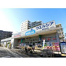 学生会館 Feel I Residence[食事付き]  ｜ 東京都板橋区大原町14-15（賃貸マンション1K・2階・20.50㎡） その30