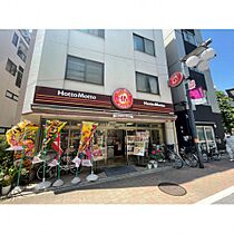 学生会館 classy BASE 板橋[食事付き]  ｜ 東京都板橋区板橋３丁目5-14（賃貸マンション1R・9階・15.20㎡） その21