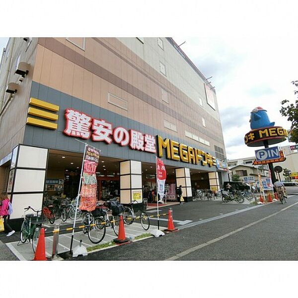 レジディア志村坂上3