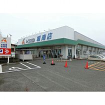 プラザビル  ｜ 佐賀県佐賀市水ヶ江５丁目7-8（賃貸マンション1K・2階・33.70㎡） その27