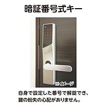 ハイバレー3  ｜ 長崎県長崎市平和町25-10（賃貸マンション1K・2階・28.50㎡） その12