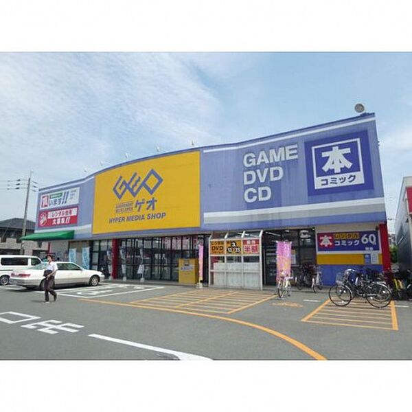 サン・フラワー本庄