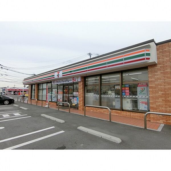 サン・フラワー本庄